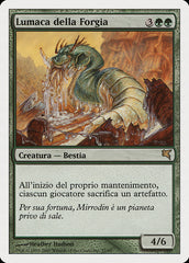 Lesma Eletrolítica / Molder Slug - Magic: The Gathering - MoxLand