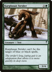 Andarilho Karplusano / Karplusan Strider - Magic: The Gathering - MoxLand