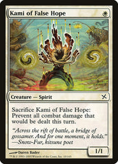 Kami da Falsa Esperança / Kami of False Hope - Magic: The Gathering - MoxLand