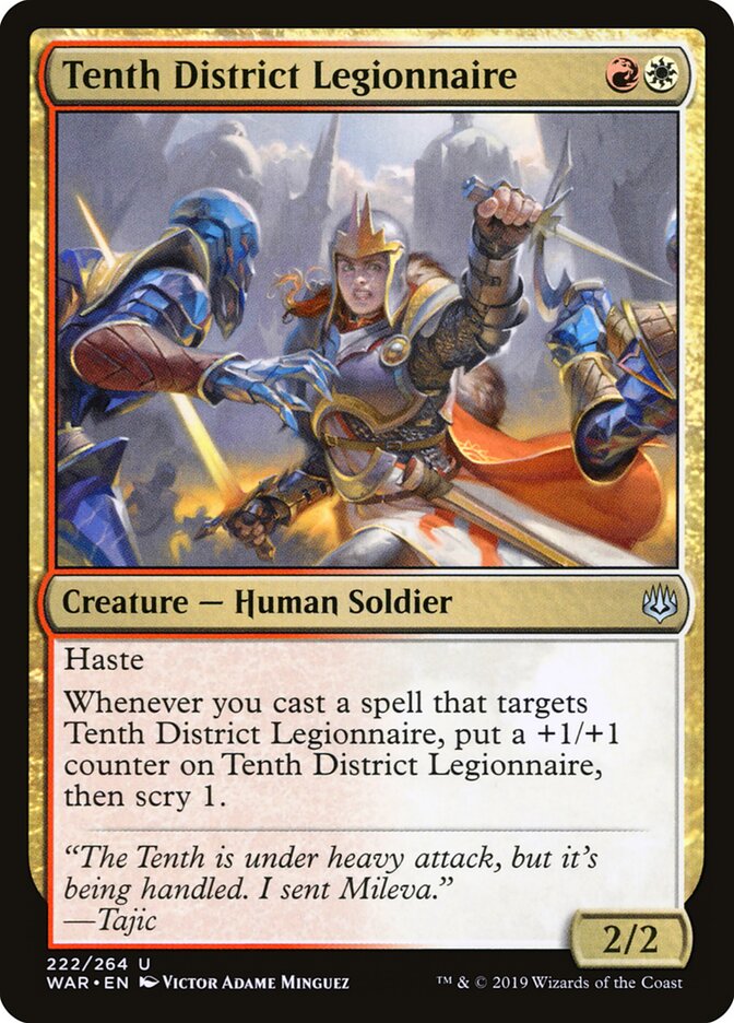 Legionária do Décimo Distrito / Tenth District Legionnaire - Magic: The Gathering - MoxLand