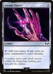 Sinete Arcano / Arcane Signet - Magic: The Gathering - MoxLand