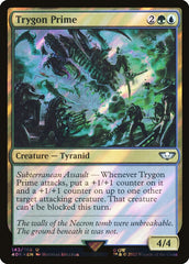 Trigão Primus / Trygon Prime - Magic: The Gathering - MoxLand