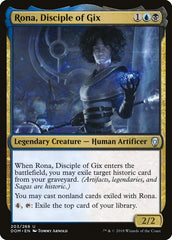 Rona, Discípula de Gix / Rona, Disciple of Gix - Magic: The Gathering - MoxLand