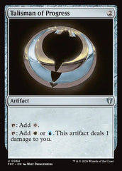 Talismã do Progresso / Talisman of Progress - Magic: The Gathering - MoxLand