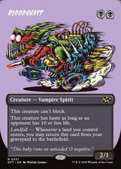 Terror Sanguinário / Bloodghast - Magic: The Gathering - MoxLand
