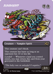 Terror Sanguinário / Bloodghast - Magic: The Gathering - MoxLand