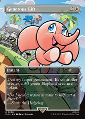 Presente Generoso / Generous Gift - Magic: The Gathering - MoxLand