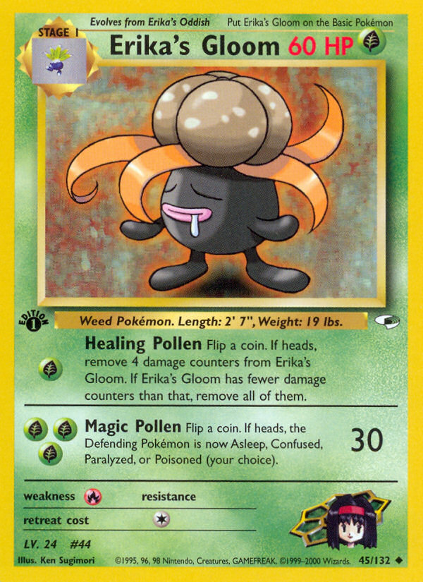 Gloom da Érica / Erika's Gloom - MoxLand - MoxLand