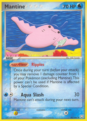 Mantine - MoxLand - MoxLand