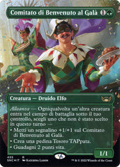 Recepcionistas do Baile / Gala Greeters - Magic: The Gathering - MoxLand