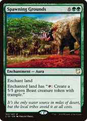 Área de Reprodução / Spawning Grounds - Magic: The Gathering - MoxLand