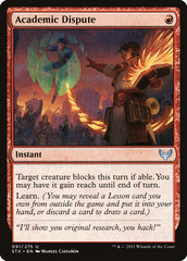 Disputa Acadêmica / Academic Dispute - Magic: The Gathering - MoxLand