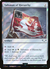 Talismã da Hierarquia / Talisman of Hierarchy - Magic: The Gathering - MoxLand