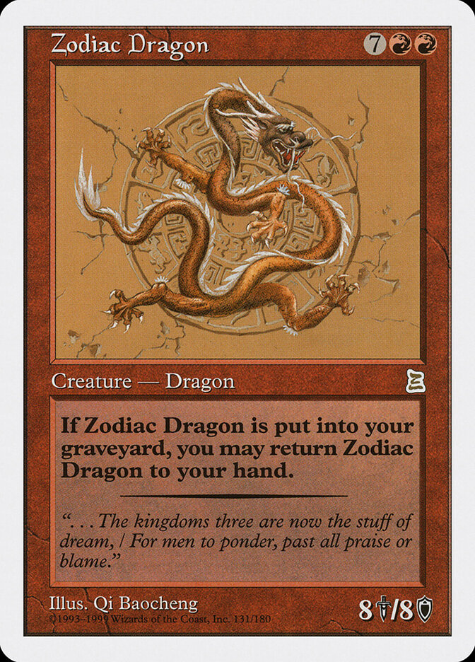 Zodiac Dragon - Magic: The Gathering - MoxLand