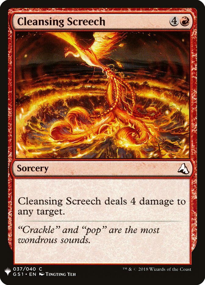 Cleansing Screech - Magic: The Gathering - MoxLand