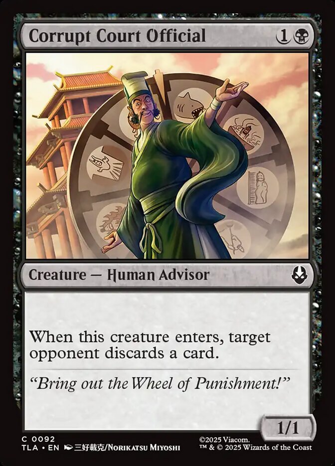 Magistrado Corrupto / Corrupt Court Official - Magic: The Gathering - MoxLand
