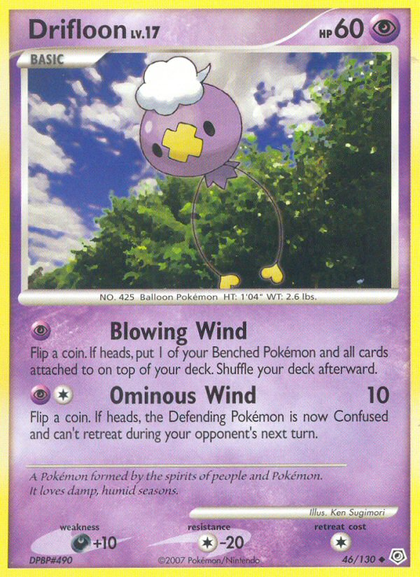 Drifloon - MoxLand - MoxLand