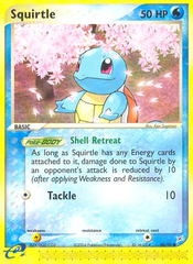 Squirtle - MoxLand - MoxLand