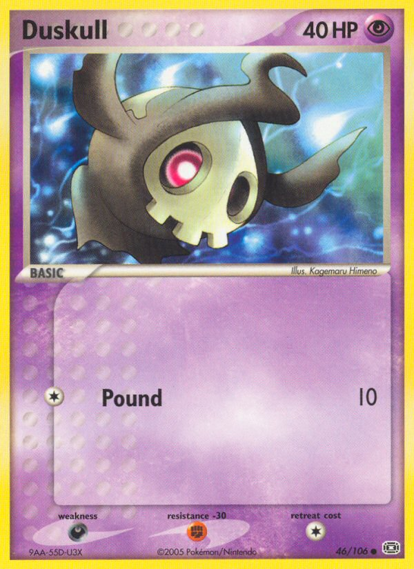 Duskull - MoxLand - MoxLand