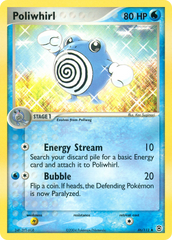 Poliwhirl - MoxLand - MoxLand