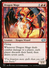 Dragão Mago / Dragon Mage - Magic: The Gathering - MoxLand