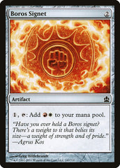 Sinete Boros / Boros Signet - Magic: The Gathering - MoxLand