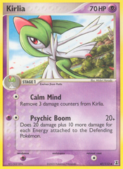 Kirlia - MoxLand - MoxLand