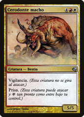Touro Dentócero / Bull Cerodon - Magic: The Gathering - MoxLand
