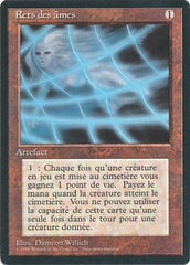 Rede de Almas / Soul Net - Magic: The Gathering - MoxLand