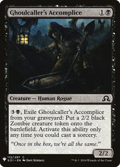 Cúmplice do Invocador de Carniçais / Ghoulcaller's Accomplice - Magic: The Gathering - MoxLand
