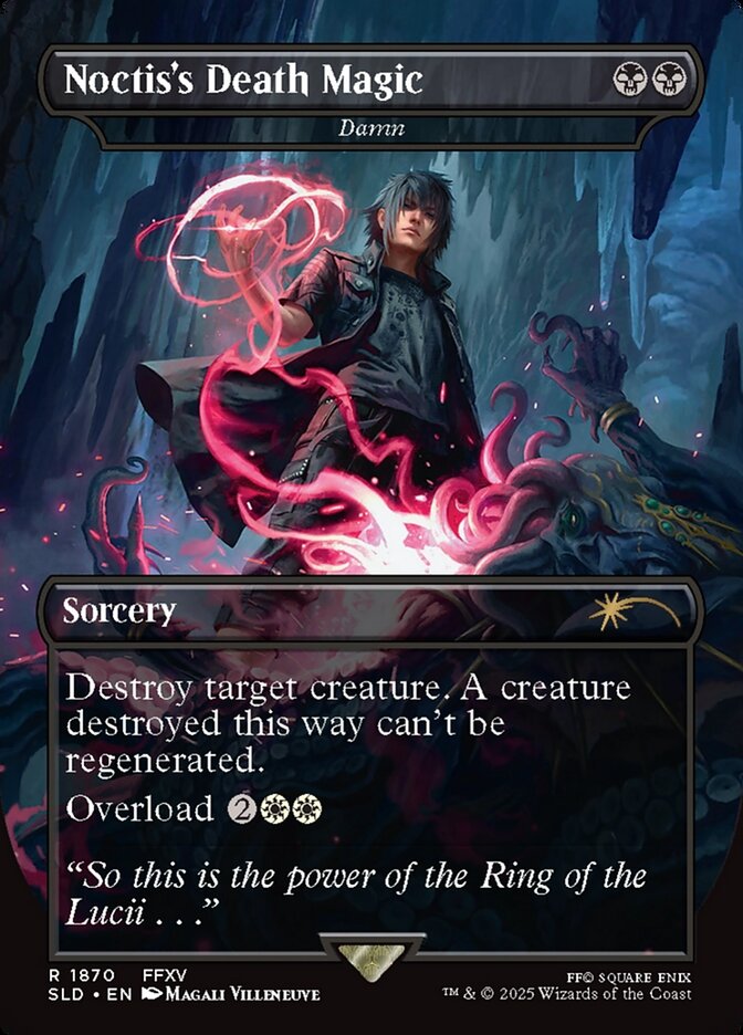Danar / Damn - Magic: The Gathering - MoxLand