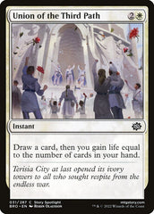União da Terceira Via / Union of the Third Path - Magic: The Gathering - MoxLand