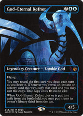 Eterno-deus Kefnet / God-Eternal Kefnet - Magic: The Gathering - MoxLand