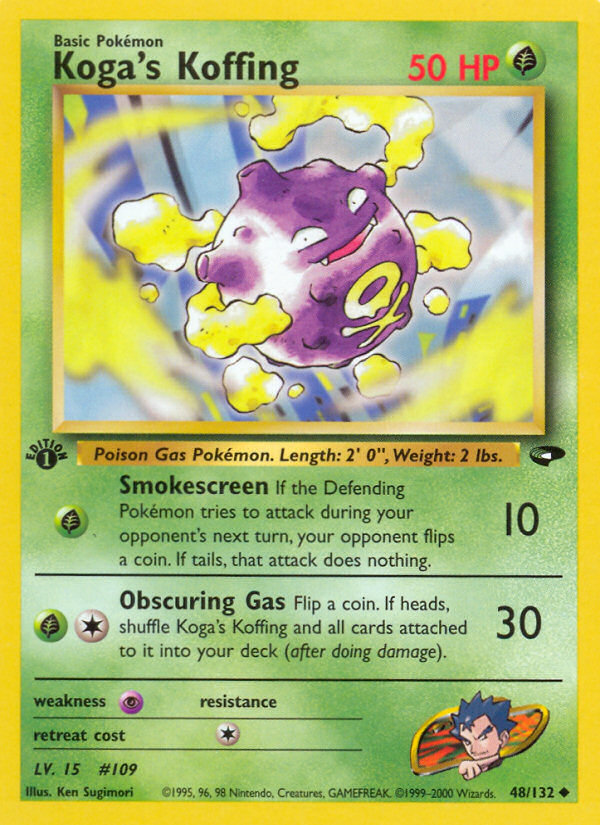 Koga's Koffing - MoxLand - MoxLand