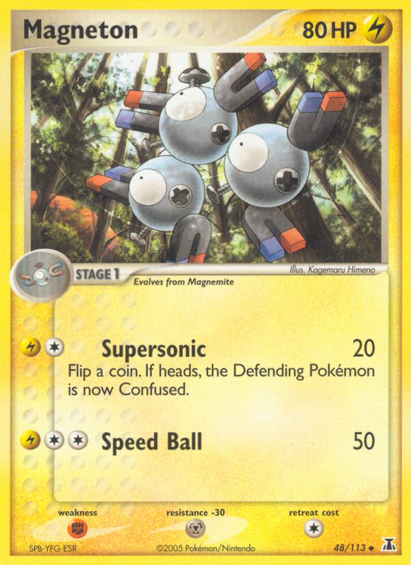 Magneton - MoxLand - MoxLand