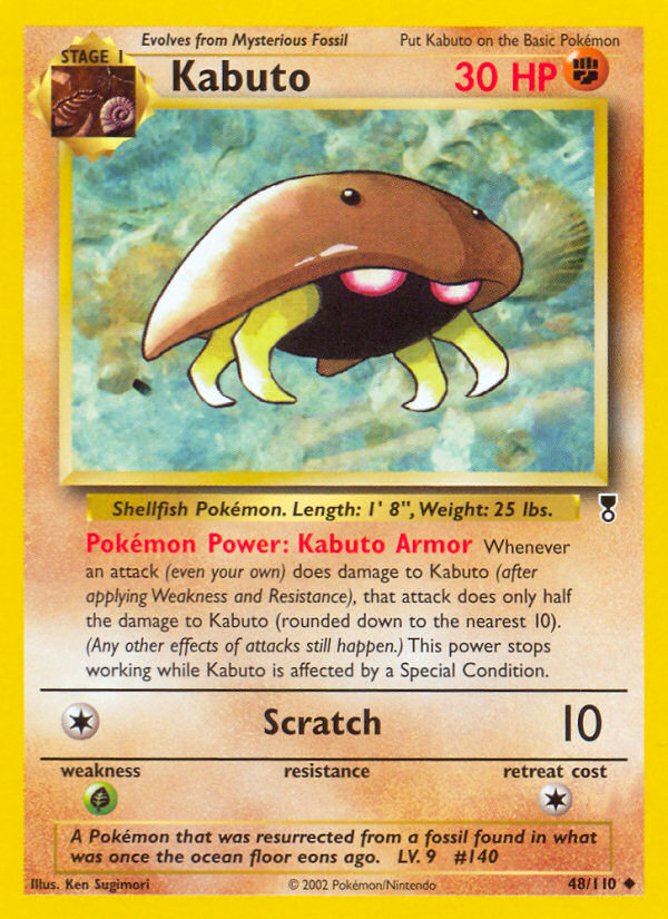Kabuto - MoxLand - MoxLand