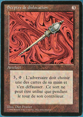 Cetro Desintegrador / Disrupting Scepter - Magic: The Gathering - MoxLand