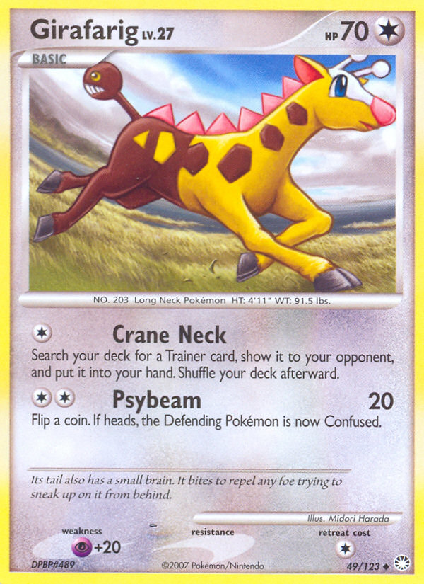 Girafarig - MoxLand - MoxLand