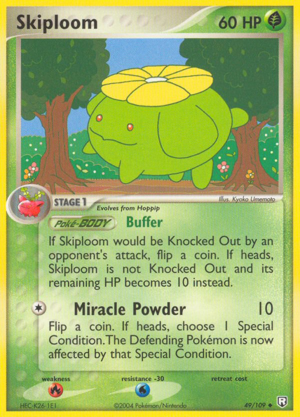 Skiploom - MoxLand - MoxLand