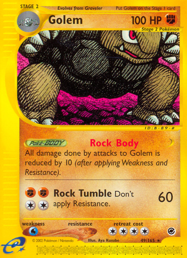 Golem - MoxLand - MoxLand
