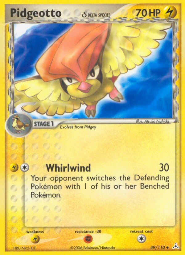 Pidgeotto δ - MoxLand - MoxLand