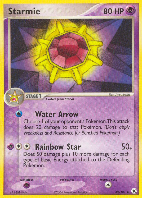 Starmie - MoxLand - MoxLand
