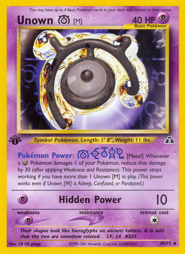 Unown [M] - MoxLand - MoxLand