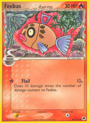 Feebas δ - MoxLand - MoxLand