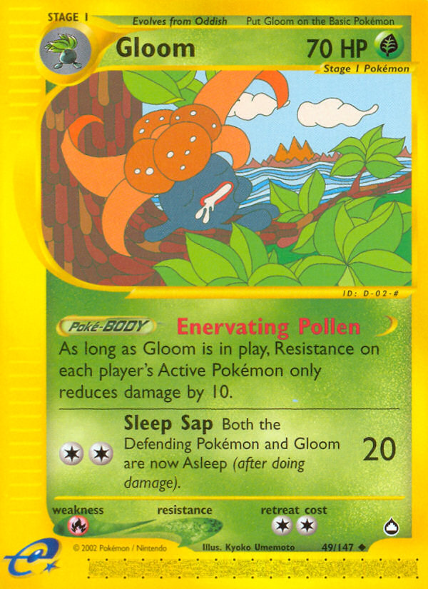 Gloom - MoxLand - MoxLand