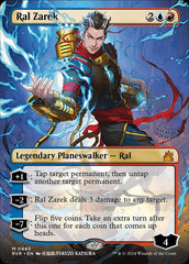 Ral Zarek - Magic: The Gathering - MoxLand
