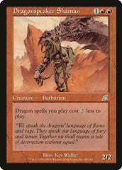 Xamã Dracontófilo / Dragonspeaker Shaman - Magic: The Gathering - MoxLand
