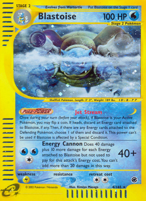 Blastoise - MoxLand - MoxLand