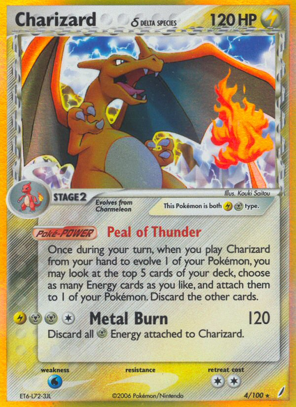 Charizard δ - MoxLand - MoxLand