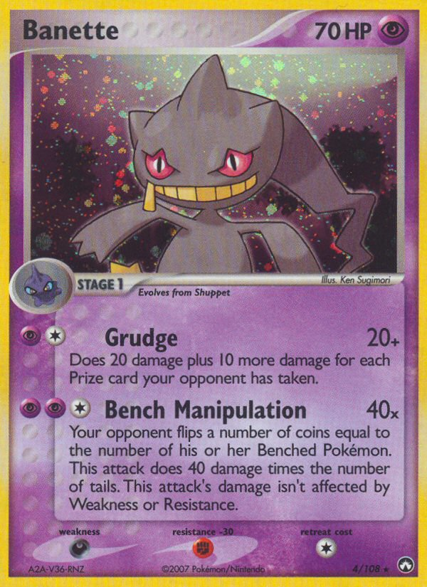 Banette - MoxLand - MoxLand